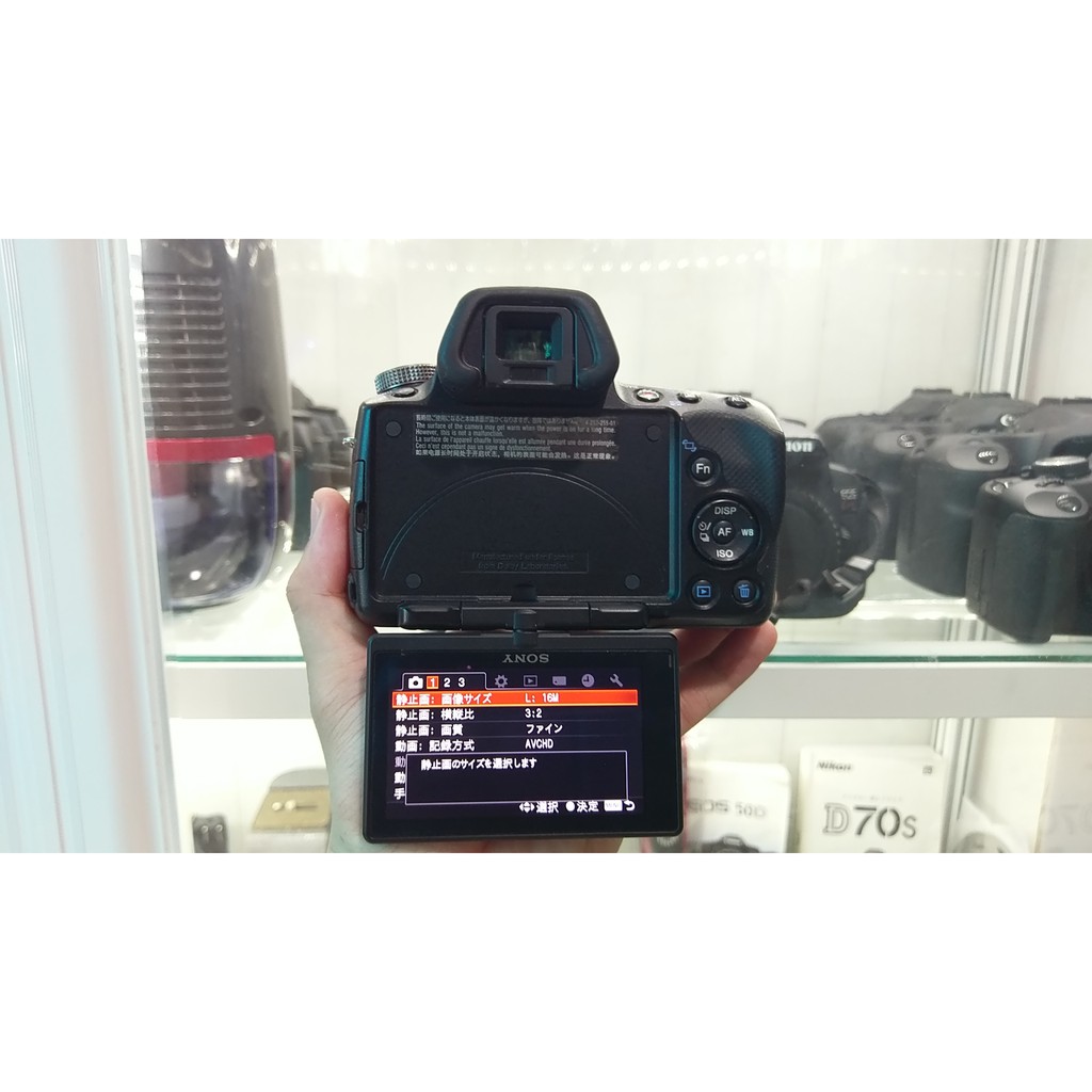 Máy Ảnh ống kính rời kĩ thuật số  Sony A55v rất đẹp ngôn ngữ tiếng nhật , quay phim FullHD 1080p | BigBuy360 - bigbuy360.vn