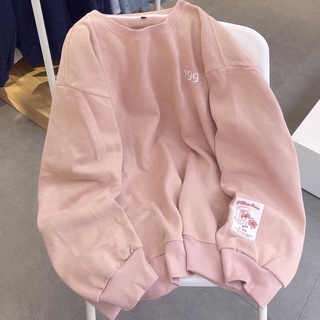 Áo sweater hồng