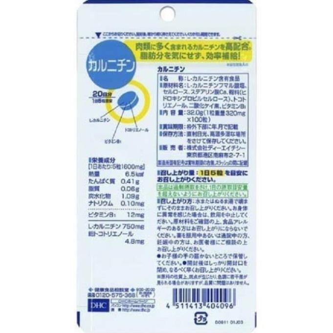 (Đồ uống) Viên giảm cân L-Carnitin 750mg Nhật bản nội địa 60 ngày giam can