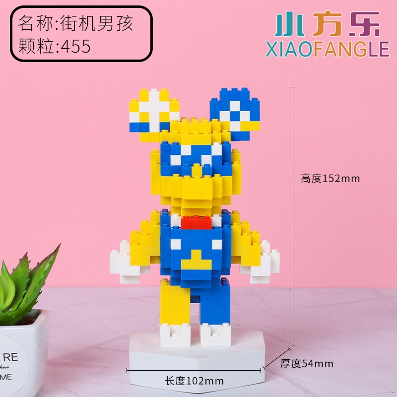 ĐỒ CHƠI LẮP RAP Gấu Bearbrick 15cm nano 3d nanoblock xếp hình cỡ mini