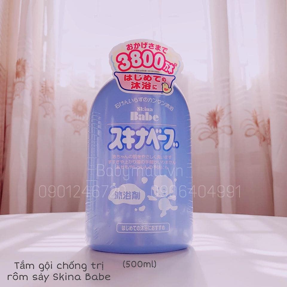 Sữa tắm rôm sảy cho trẻ em Skina Babe Nhật Bản 500ml 1527