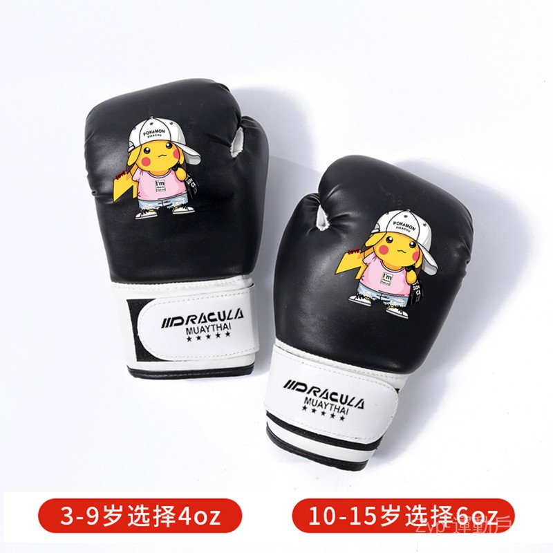 Bộ Đồ Tập Boxing In Hoạt Hình Pikachu Dễ Thương Cho Bé 3-13 Tuổi