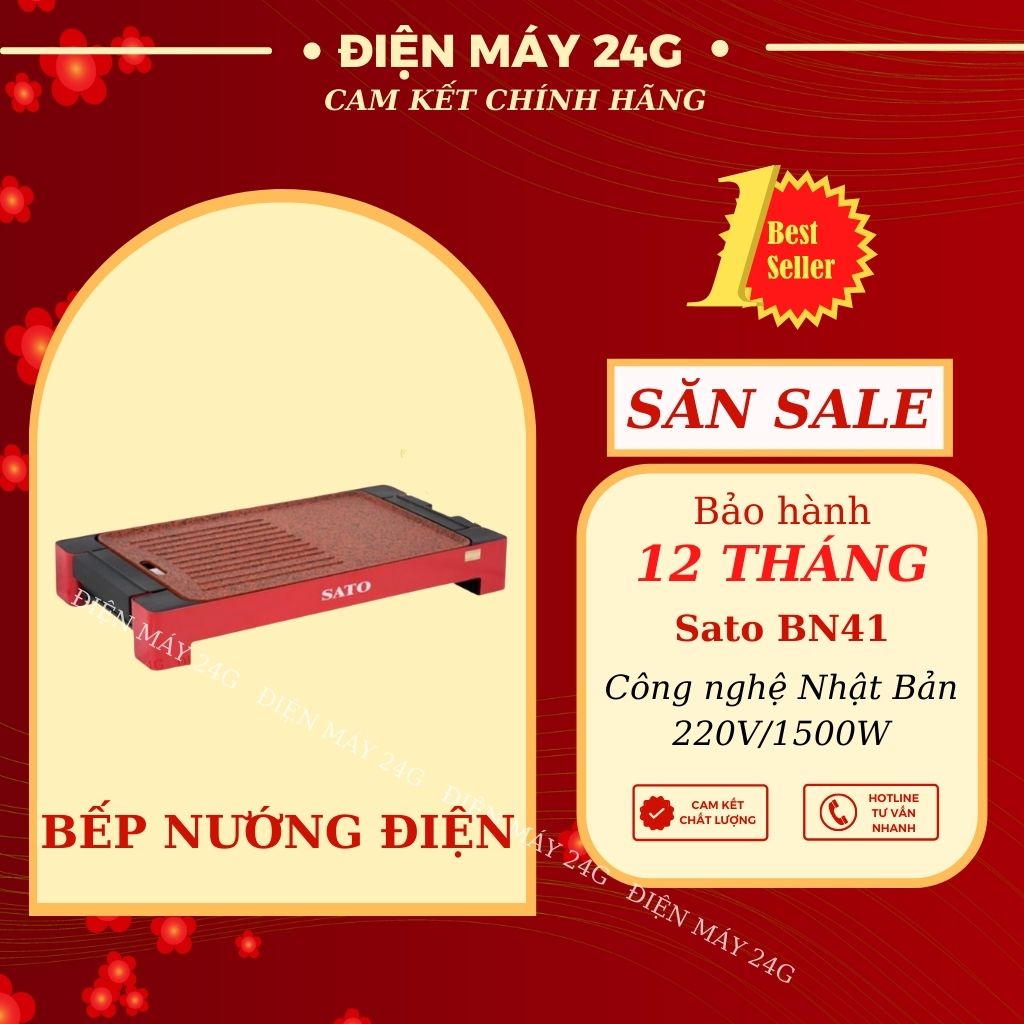 Bếp nướng điện SATO BN41 công suất 1500W bếp nướng đồ ăn tại nhà không khói hợp kim nhôm chống dính cao cấp