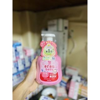 Sữa tắm Arau Baby Nhật Bản 450ml