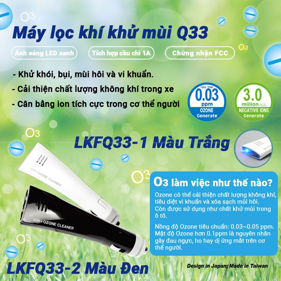 [Mã BMBAU50 giảm 10% đơn 99k] Máy Lọc Không Khí Khử Mùi Ô Tô AIRQ Q332 Màu Đen Nhập Khẩu Chính Hãng