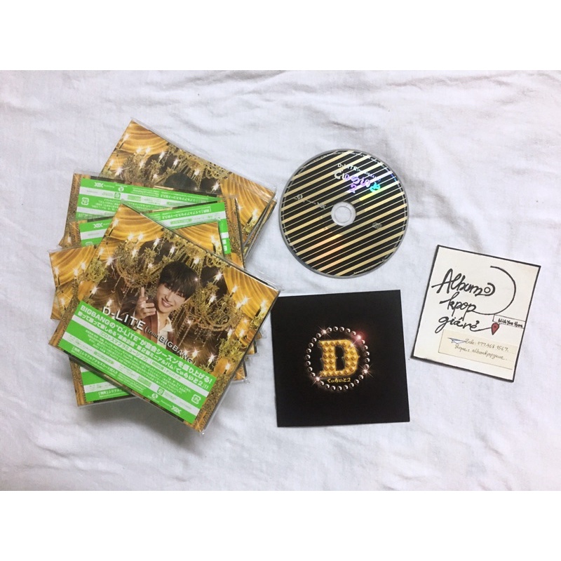 Bigbang Daesung Album Nhật D-lite gồm Cd và Mini booklet như hình.
