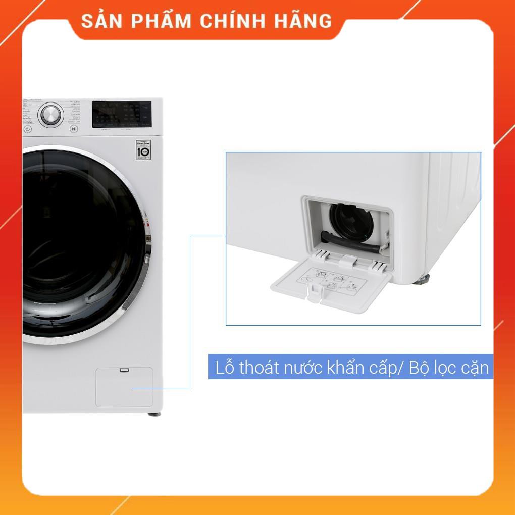 [ VẬN CHUYỂN MIỄN PHÍ KHU VỰC HÀ NỘI ] Máy giặt LG lồng ngang 9kg màu trắng FC1409S2W