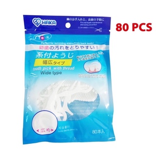 Tăm chỉ nha khoa Nhật Bản Sunny - Haka, chăm sóc răng miệng, an toàn cho sức khoẻ ( gói 80 que )