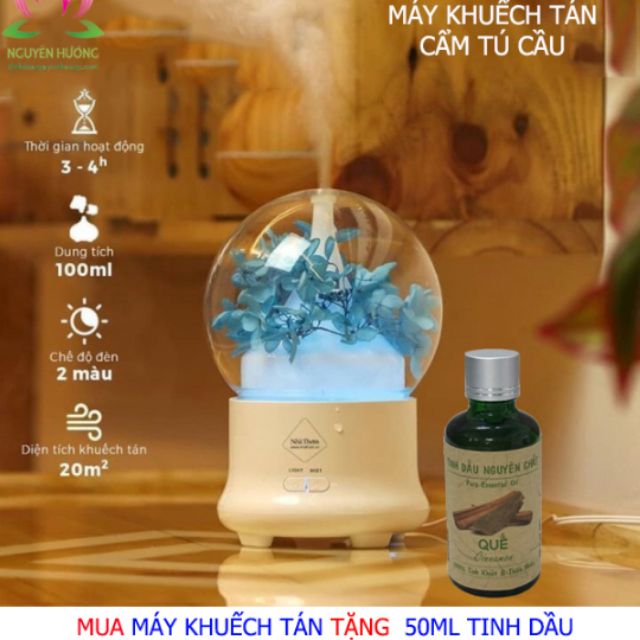 Combo《Máy tỏa hương+ 50ml tinh dầu 》