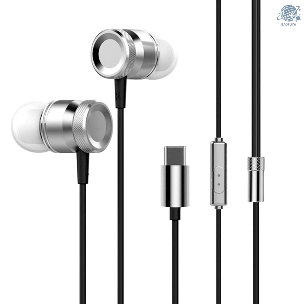 BF USB Type-C In-Ear Wired Metal Earphone Headset USB-C Earphone Earbuds In-line Control w/ Mic for  6 Note 3 MIX 2 Letv LeEco Le 2 3 Smartisan Pro Pro 2 Gray