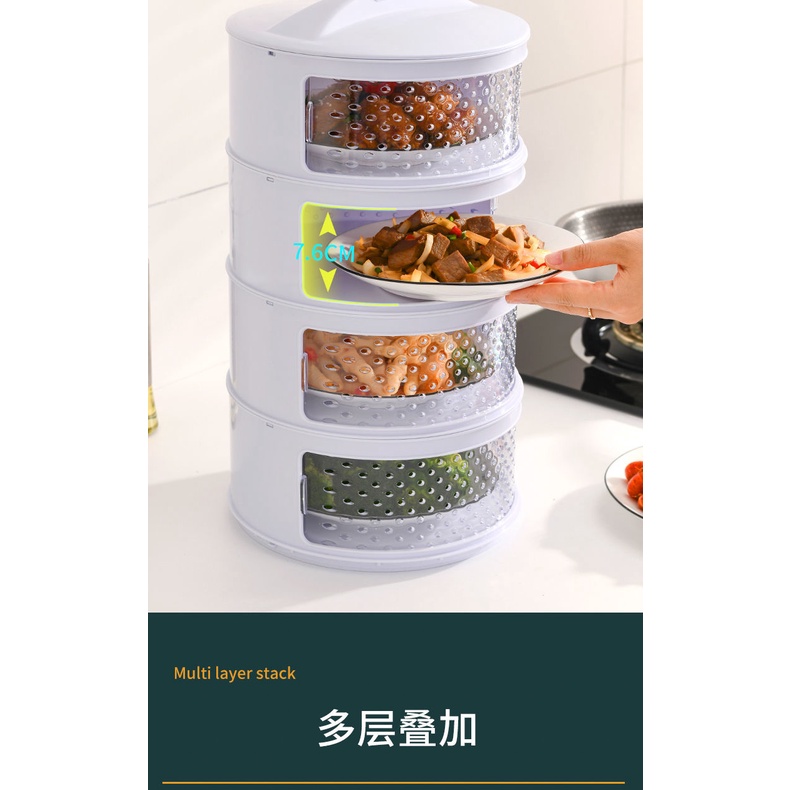Lồng Bàn Đậy Thức Ăn Bảo Vệ Nhiệt Độ Chống Boutique Stock Vỏ bọc thức ăn nhiều tầng cách nhiệt tiện dụng