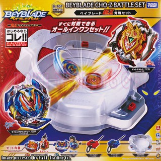 Takara Tomy Beyblade Burst B-107 Cho-Z Winning Valkyrie Launcher Booster Stadium Set Tomy