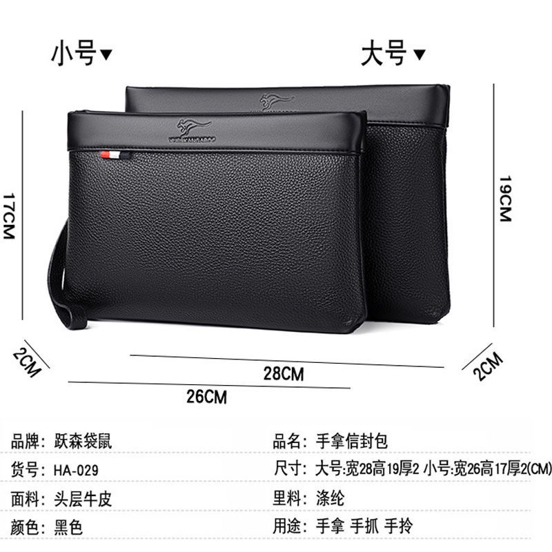 Ví da cầm tay thời trang dành cho nam | BigBuy360 - bigbuy360.vn