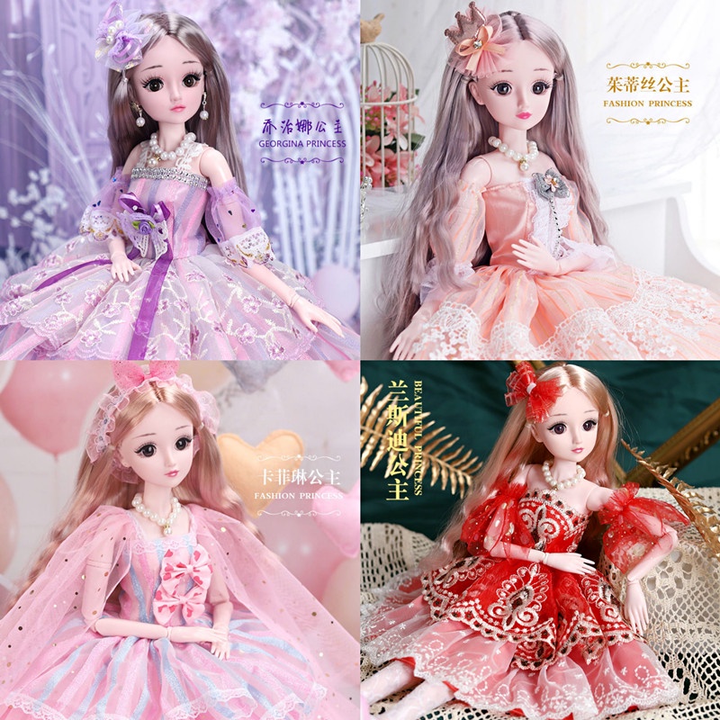 Búp Bê Barbie Mắt To Lấp Lánh Kích Thước 60cm