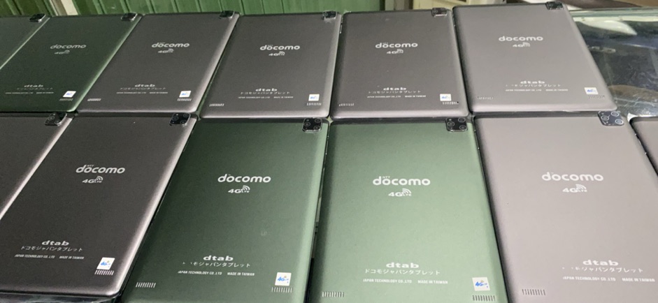 Máy tính bảng Docomo pro max 4G RAM 6G | BigBuy360 - bigbuy360.vn