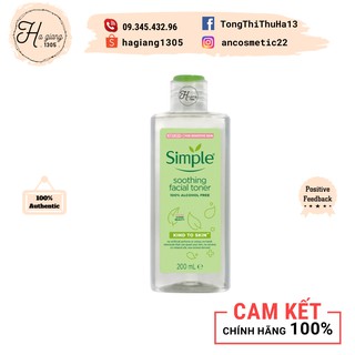[Freeship] Nước hoa hồng Simple Kind To Skin Soothing Facial Toner, Toner cho da nhạy cảm Simple mẫu mới