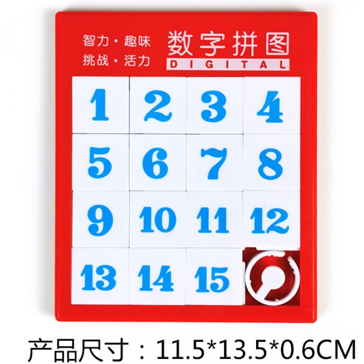 Đồ chới giáo dục. Đồ chơi trí tuệ. Đồ chơi xếp hình logic