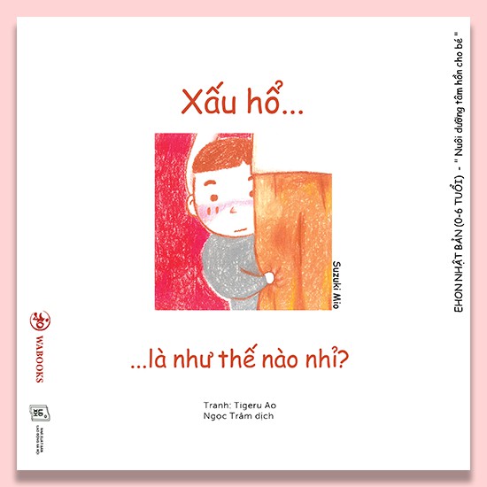 Sách Ehon cảm xúc cho bé 0 - 2 tuổi ( 4 quyển ) | BigBuy360 - bigbuy360.vn