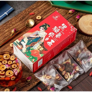 10 gói trà gừng đường nâu hoa hồng
