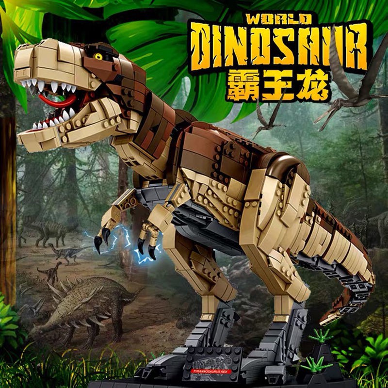 Tương thích với Lego Bộ đồ chơi xếp hình trẻ em khủng long kỷ Jura Tyrannosaurus Rex mô khối xây dựng hạt nhỏ