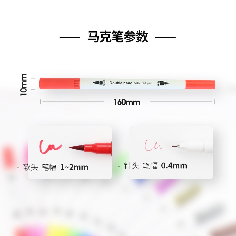 Bút viết calligraphy 2 đầu brush soft set bộ 12 màu trang trí sổ Bullet Journals, sổ tay