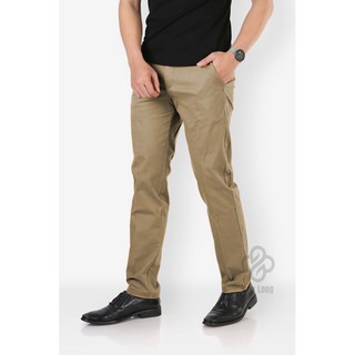 Quần dài Kaki nam - 100% cotton cao cấp (Trắng sữa) - HOA LONG