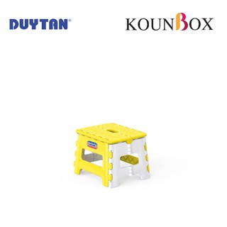 Combo 5 Ghế Nhựa Xếp Mini Duy Tân (22 X 18,3 X 16,4 cm)