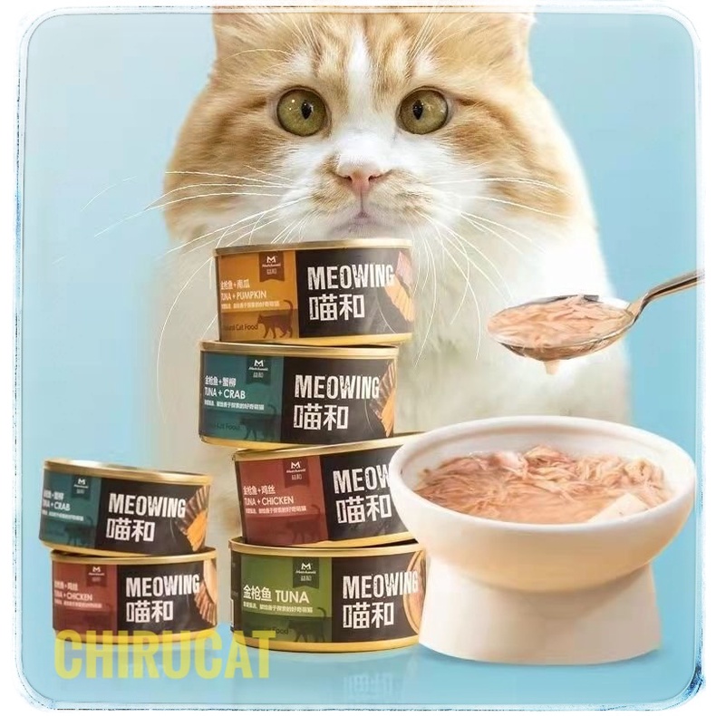 Pate Meowing Súp Cá Ngừ,Cua,Bí Ngô,Gà Hộp 85gr