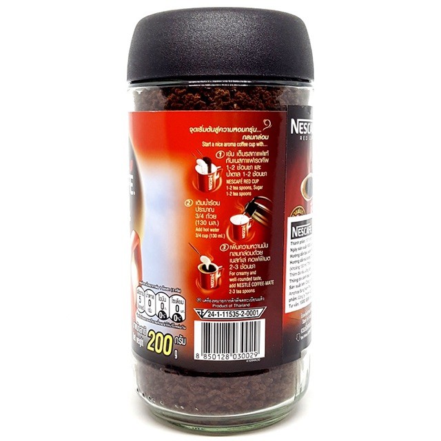 [Mã GROSALE2703 giảm 8% đơn 250K] Cà Phê Nescafe Red Cup (200g)