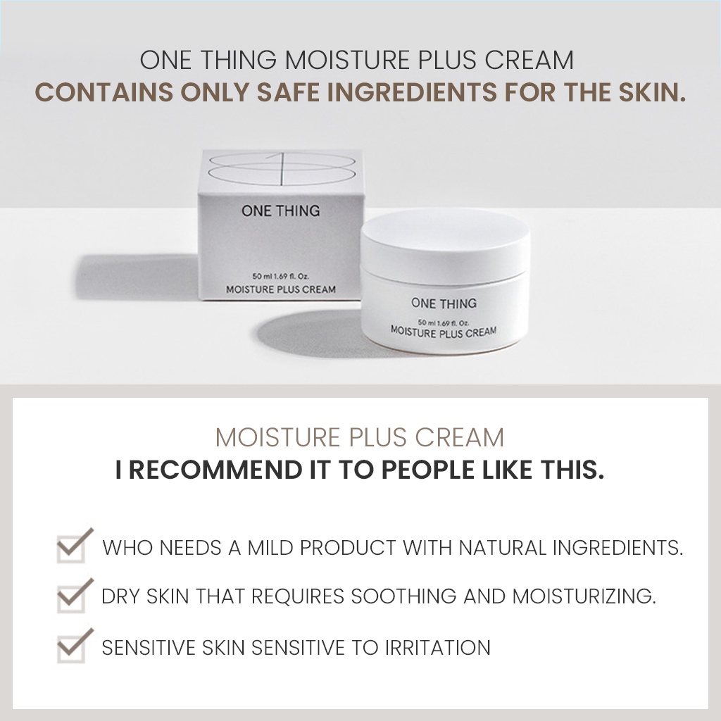 Kem dưỡng ẩm One Thing Moisture Plus cao cấp