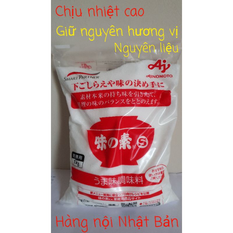 Mì Chính Ajinomoto Nội Địa Nhật Bản Bột Ngọt Nhật Chịu Nhiệt Cao 1 kg - Chào Vịt Shop