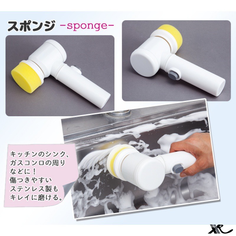 Bàn Chải Vệ Sinh Nhà Bếp 5 Trong 1 Đa Năng Tiện Dụng Nâng cấp mô hình sạc magic brush 5 in 1 bàn chải làm sạch điện nhà bếp cầm tay đa chức năng điện làm sạch bàn chải nhà bếp bếp mạnh mẽ khử nhiễm thần thánh làm sạch nhanh chóng ma thuật bàn chải