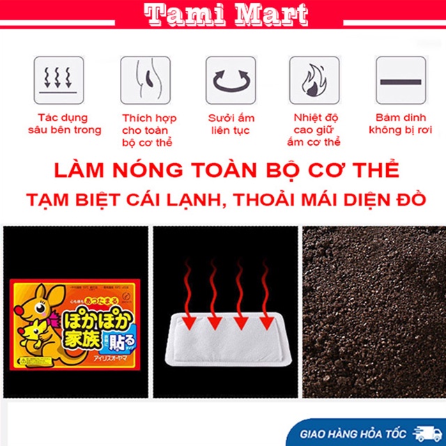 Miếng Dán Giữ Nhiệt Chuột Túi, Giữ Ấm Cơ Thể Chân, Tay Mùa Đông, Sưởi Ấm Ngày Đèn Đỏ, Đau Bụng Kinh - Tami Mart