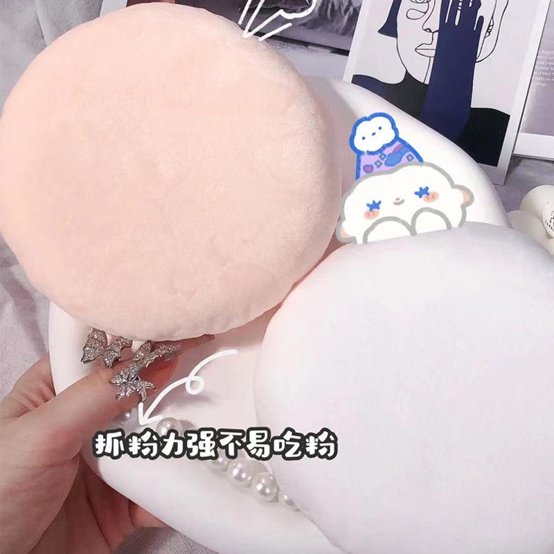 Mút Trang Điểm Mềm Mại Màu Trắng 13cm Tiện Dụng