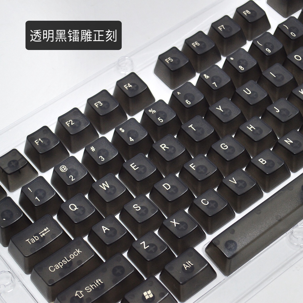 Bàn Phím Cơ lw-61 / 87 / 104 oem Trong Suốt