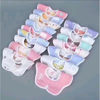 Yếm tròn 2 mặt xoay 360 độ