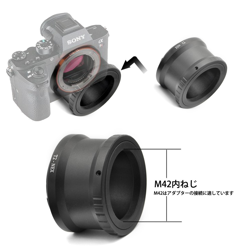 Ngàm Chuyển Đổi Ống Kính Aopwell T2 T Sang Sony E-mount Nex-7 3n 5n 5r Vg40 A7r Ii A6300