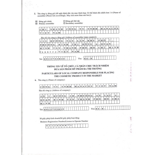 KEM NỀN RIORI BB CREAM | BigBuy360 - bigbuy360.vn