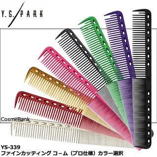 Lược cắt tóc YS-339 Nhật Bản cao cấp (1 chiếc)