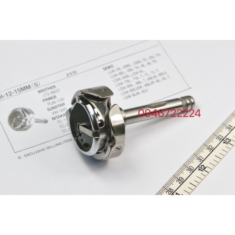 ổ máy 2 kim cố định lớn