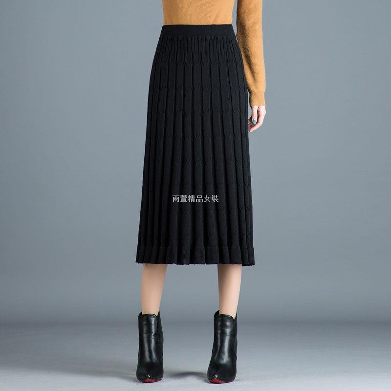 Chân Váy Dệt Kim Dáng Chữ A Lưng Cao Thiết Kế Thanh Lịch Cho Nữ | BigBuy360 - bigbuy360.vn