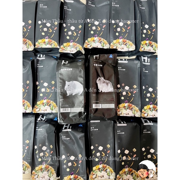 Thức ăn Bucatstate H2 Bear dành cho Hamster