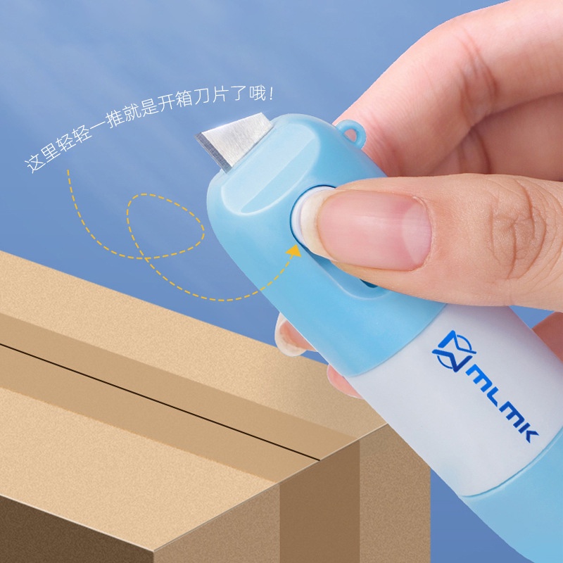 Con Lăn Giấy Nhiệt Bảo Vệ Riêng Tư Kèm Dao Cắt Tiện Dụng