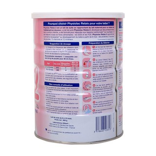 SỮA PHYSIOLAC RELAIS SỐ 2 900G (6 - 12 THÁNG)