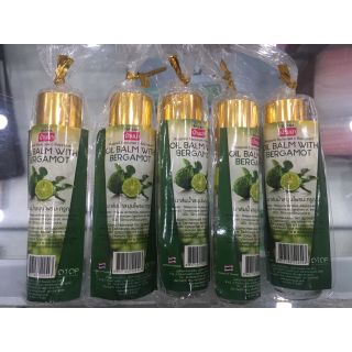 Dầu lăn thảo dược Thái Lan hương chanh 8ml