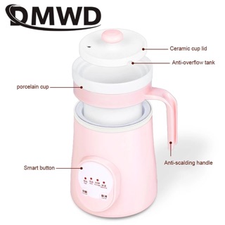 Cốc điện mini hầm nấu cháo , đa chức nắng.