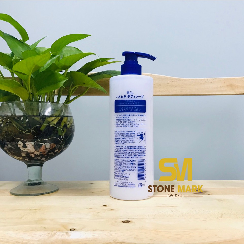 Sữa tắm ý dĩ dưỡng ẩm trắng da Hatomugi Moisturizing Washing 800ml | BigBuy360 - bigbuy360.vn
