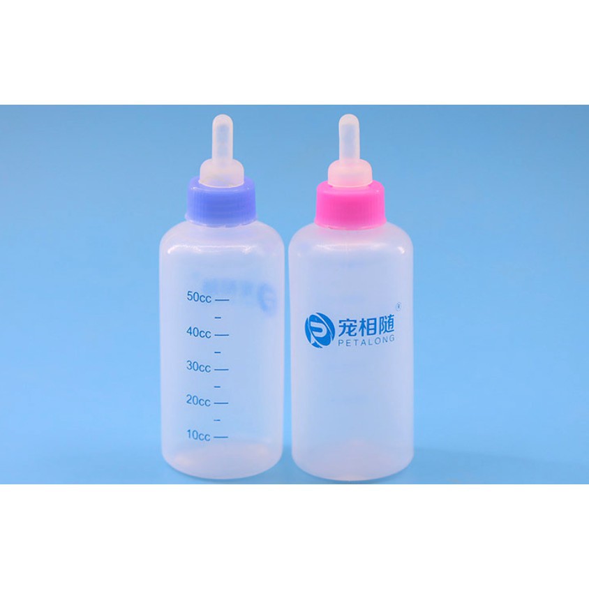 Bình Sữa Cho Bé Hình Chó Mèo Dễ Thương 60ml