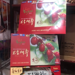 Táo đỏ 1kg hàn quốc date 2025