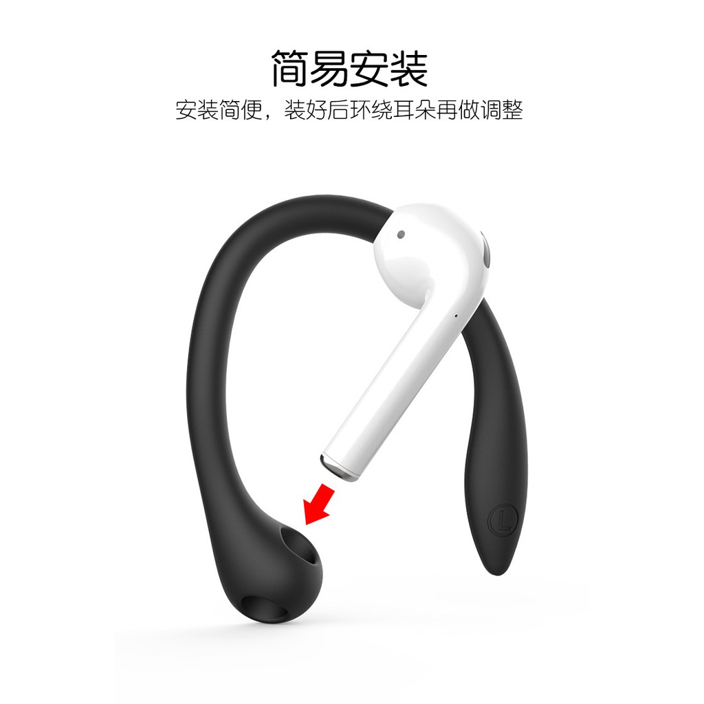 Phù Hợp Vỏ Bảo Vệ Hộp Sạc Tai Nghe Bluetooth Không Dây Airpods Chống Rơi Chống Thất Lạc